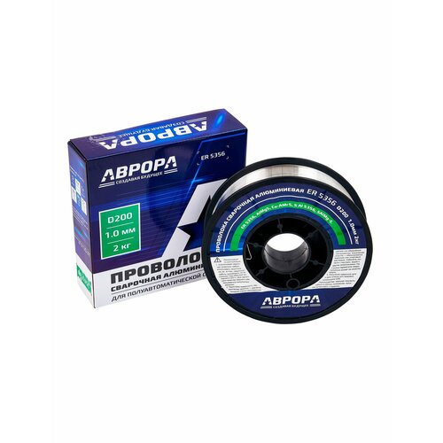 фото Проволока алюминиевая аврора er 5356 d.1.0 мм 2кг d200 aurora