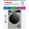 Фото Bosch WQB245B0ME
