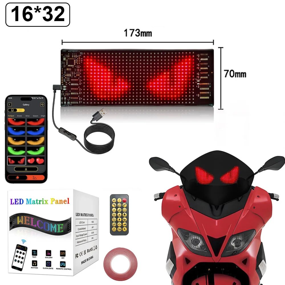 Красные LED матричные фонари 16x32 для мотоцикла