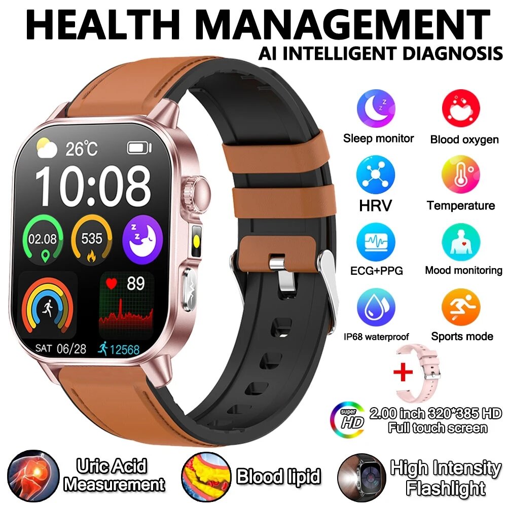 Умные часы с коричнечным ремешком, Health Management
