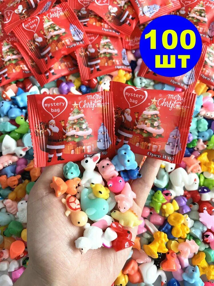 100 шт, Декоративные аксессуары своими руками / мешочки-слепые / Рождественский мешок для штор