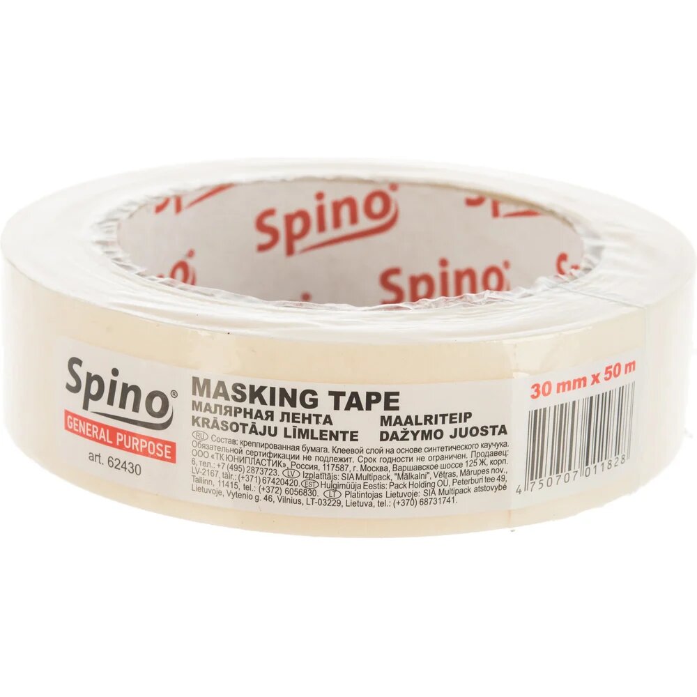 Малярная лента SPINO белая 60oC 30мм x 50м 62430