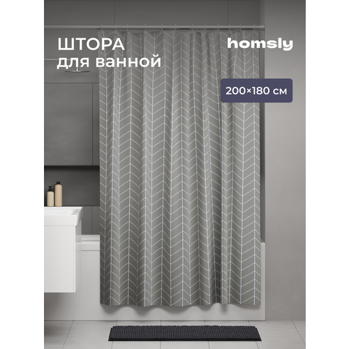 фото Штора для ванной комнаты homsly 200*180 см, серый, коллекция askilo, 8h-016-tcgg-ask