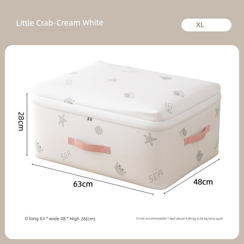 Мешок для хранения Little Crab Кремовый белый, двойной слой, толстый, мягкий, размер XL для толстых одеял 8-12 фунтов
