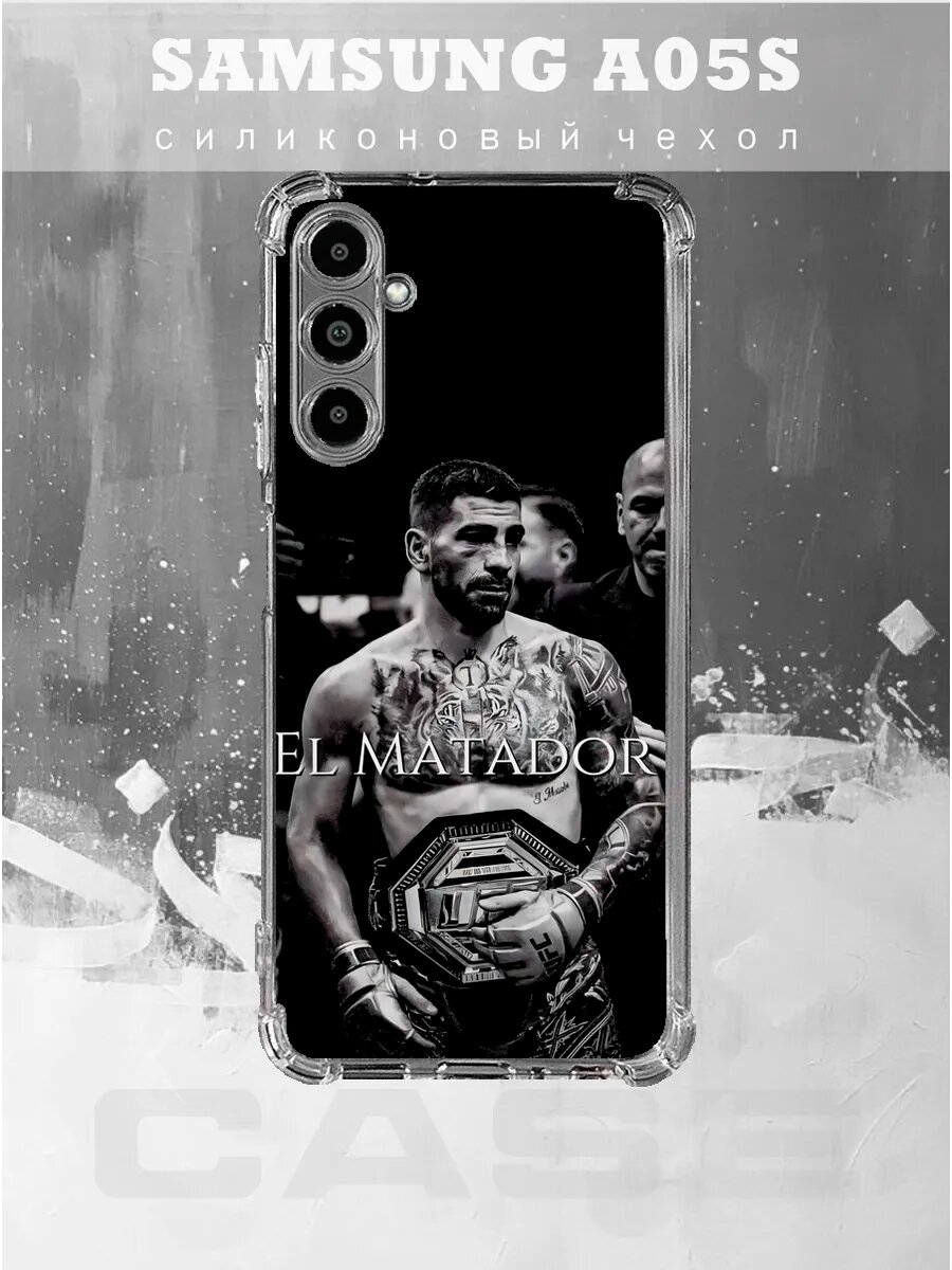 Чехол на SAMSUNG A05S с принтом el matador