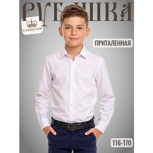 фото Школьная рубашка tsarevich, размер 134-140, белый