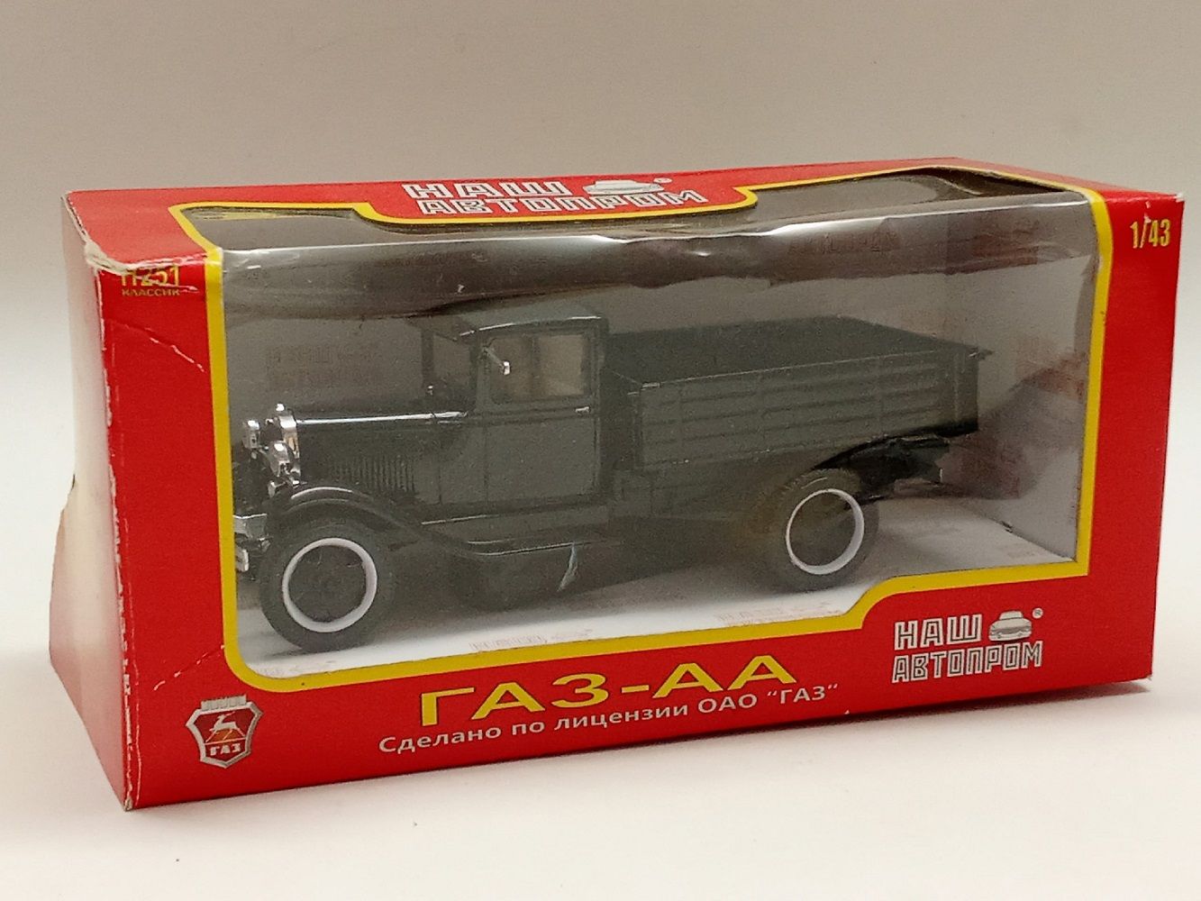 Масштабная модель ГАЗ АА 1:43 Наш автопром в красной коробке