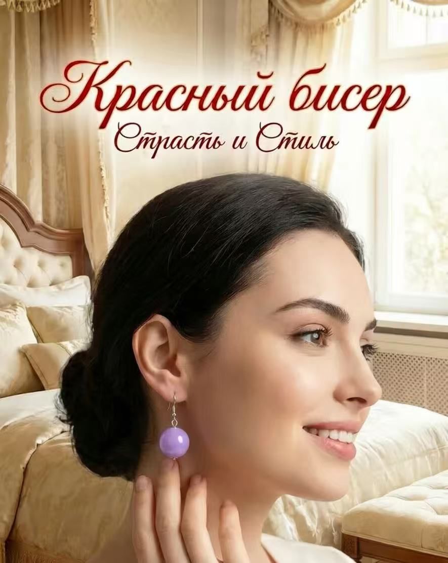 Бусы, хризолит, длина 42 см, beige — фото 1