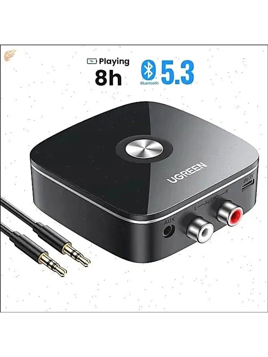 Bluetooth адаптер UGREEN 5.3 CM123, RCA 3,5мм, для музыки, игр, автомобиля, ТВ