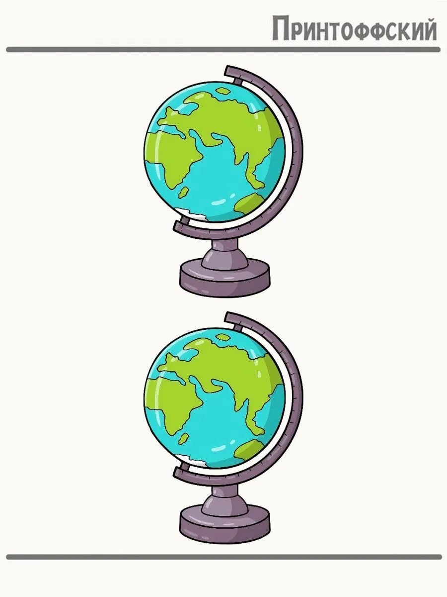 Термонаклейка Глобус