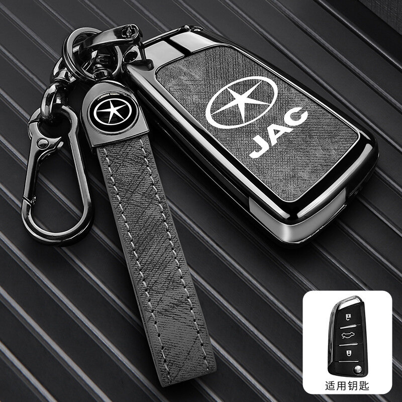 Деним-паттерн чехол для ключа автомобиля JAC RuiFeng S3/S5/M3/M4/S2/K6, серая кожа с запястным кольцом