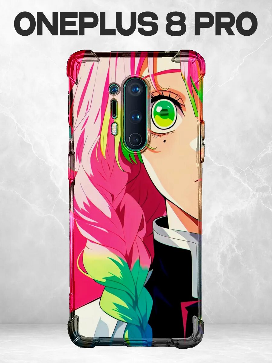 Чехол на Oneplus 8 Pro Мицури Клинок рассекающий демонов