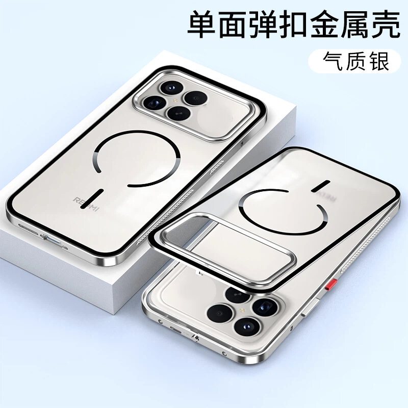 Чехол Для Poco F8 Pro/Сяоми Поко F8 Про, soft touch, чехол-кардиомонитор, металл, поликарбонат (PC), защита камеры, ударопрочный, усиленные углы, Xiaomi, Poco F8 Pro, Silver,
