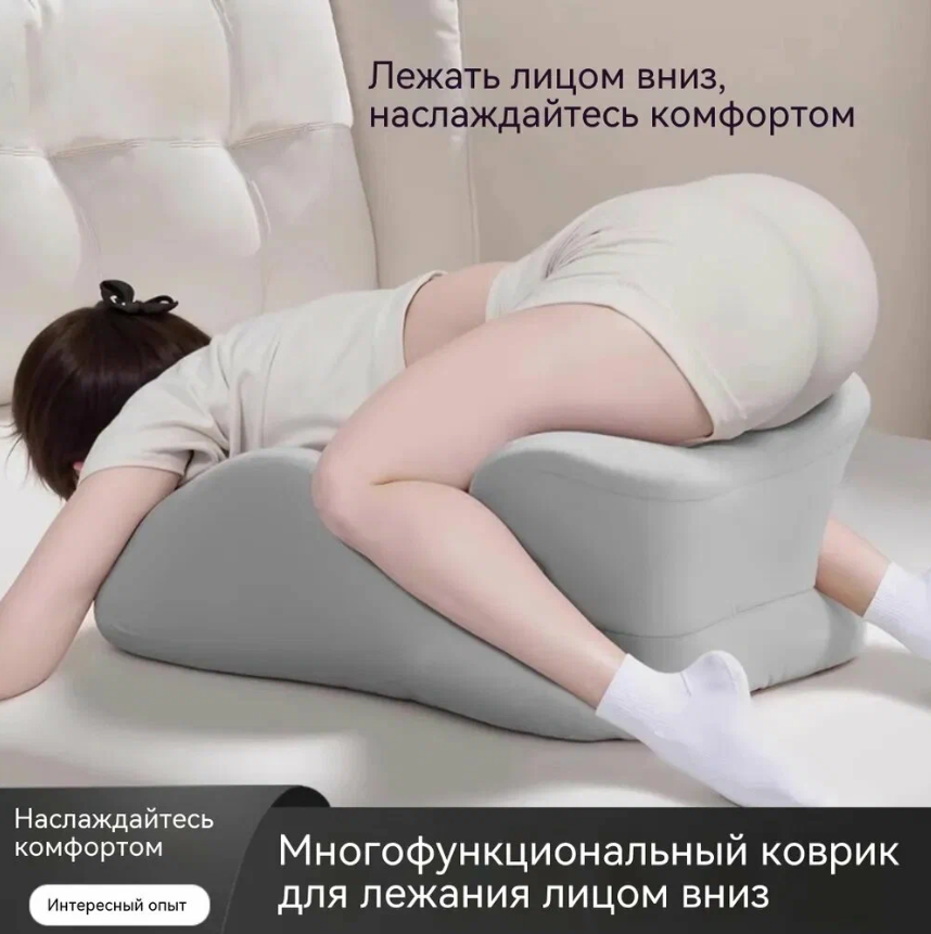 Подушка Ортопедическая подушка для сна на животе 58x38 см, Мягкая жесткость, Меморикс。Это довольно мягкий вариант,