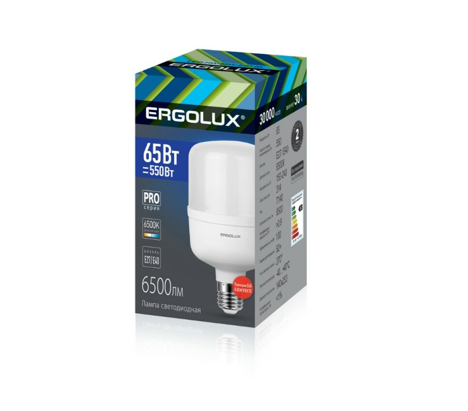 Ergolux LED-HW-65W-E40-6K серия PRO Эл. лампа светодиодная 65Вт E27/E40 6500К 150-260В 14330