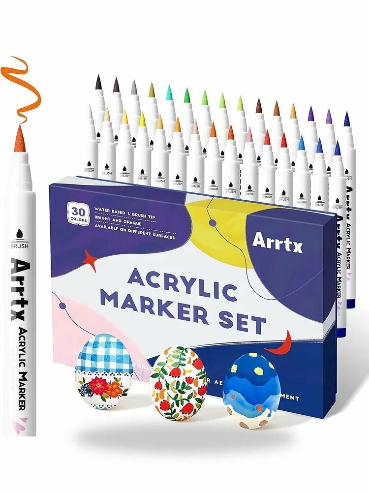Arrtx Набор маркеров Акриловый, толщина: 0.19 мм, 30 шт.