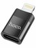 Кабель Hoco X37 USB - Lightning для быстрой зарядки Apple, iPhone, iPad, AirPods...