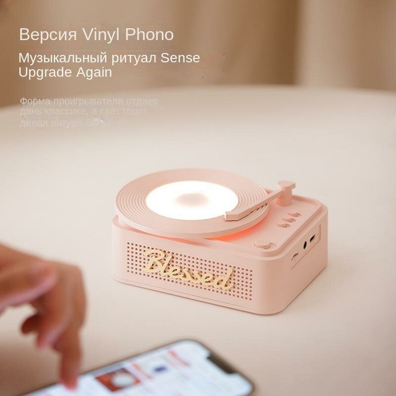 Виниловый проигрыватель Little Lucky Vintage портативный, Bluetooth 5.0, 3 Вт, аккумулятор 1200 мА·ч, белый/зелёный/розо