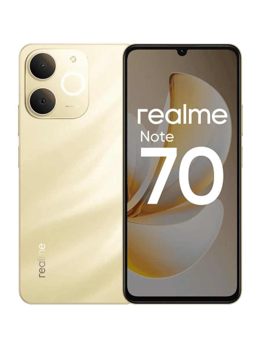 Смартфон realme Note 70 6/128GB, золотой (RU)
