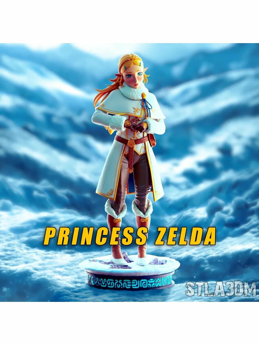 Коллекционная фигурка Zelda под покраску 20 см