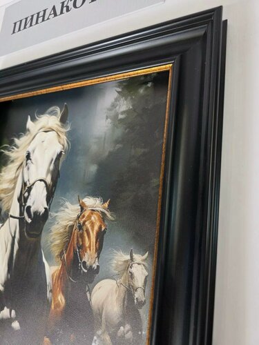 Изображение товара Багетная рама для картины (подрамника) 30х40 см (внутренний размер)