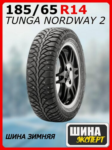 Изображение товара Шина зимняя шипованная TUNGA 185/65/14 Q 86 NORDWAY 2 Ш. для легковых автомобилей 686199863