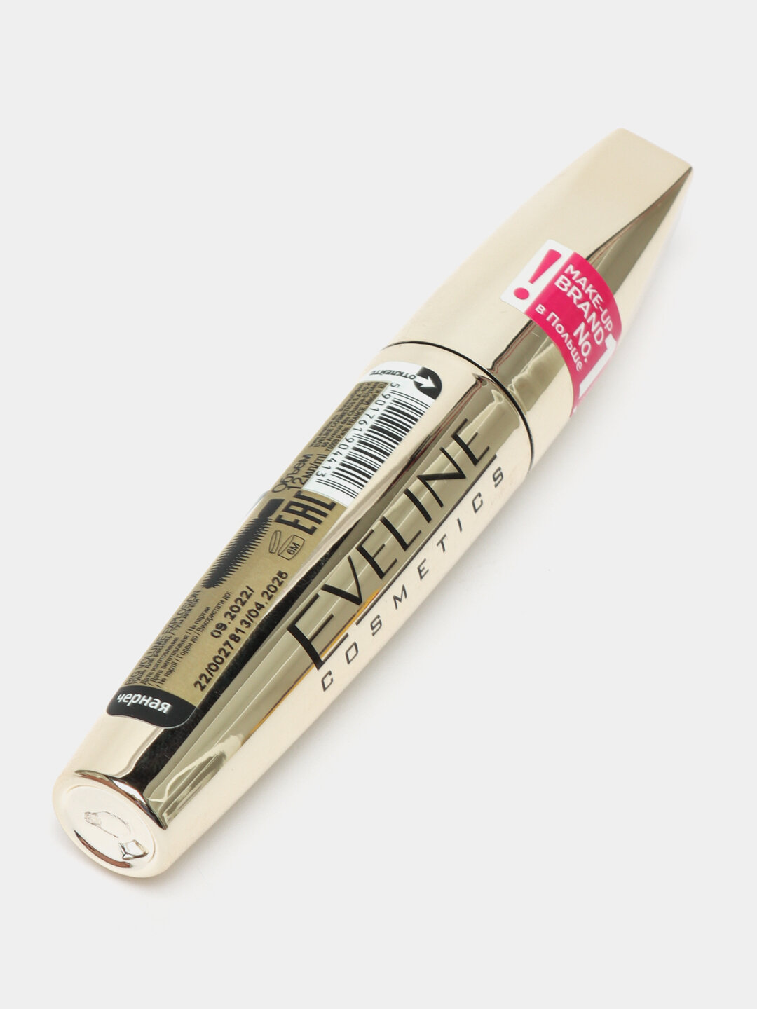 Тушь для ресниц Eveline Big Volume Explosion, объёмная, 11 мл — фото 1