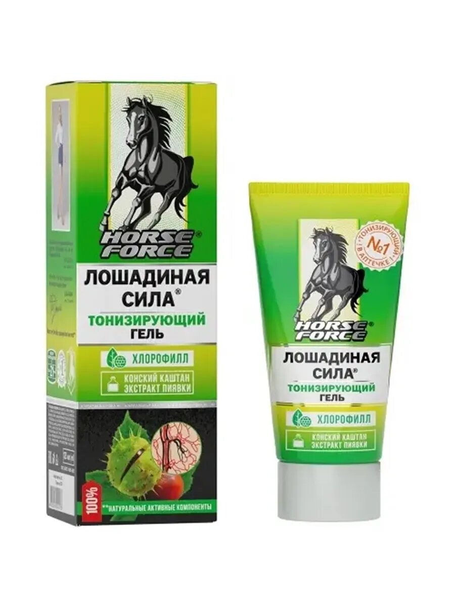 Гель-бальзам "Лошадиная Сила", для вен, с конским каштаном, 125мл — фото 1