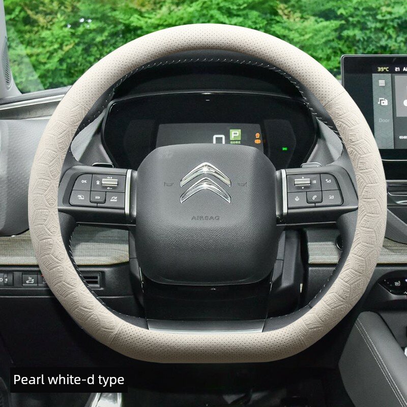 Чехол для руля Citroen C5 Aircross Versailles D-Тип, бежевый флис, автомобильный аксессуар для приборной панели