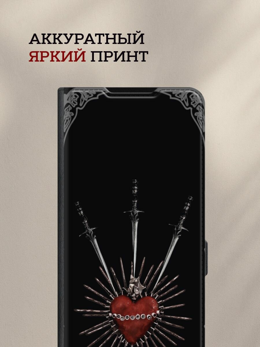 Чехол-книжка на Apple iPhone 16 Pro Max / Айфон 16 Про Макс с принтом Израненное сердце, черный — фото 1