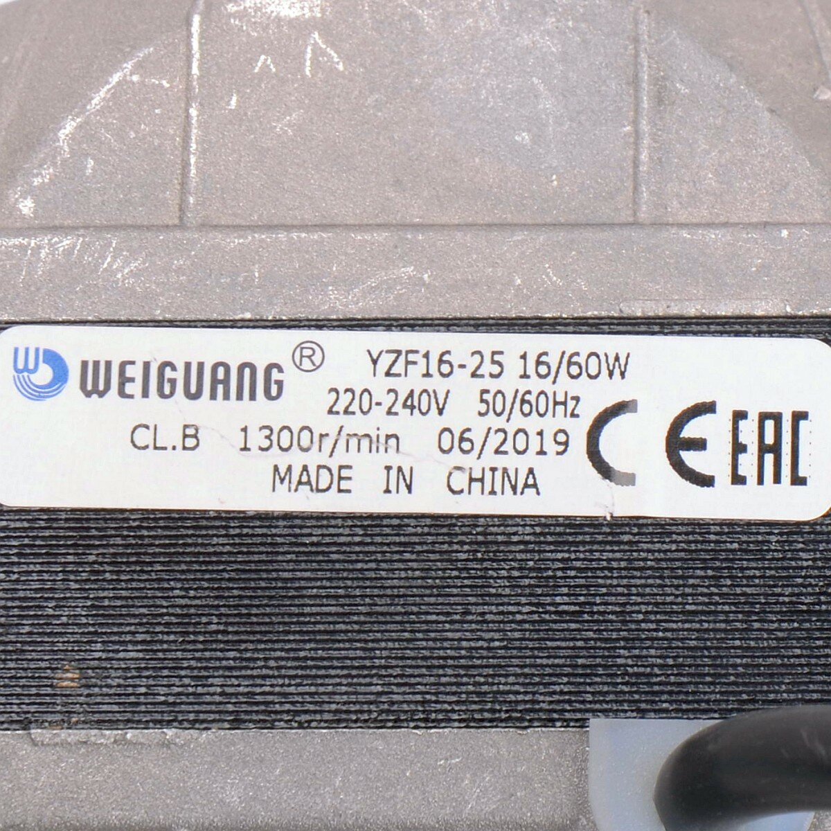 Двигатель вентилятора 16Вт YZ 16-25 / YZF 16-25 (001824) — фото 1