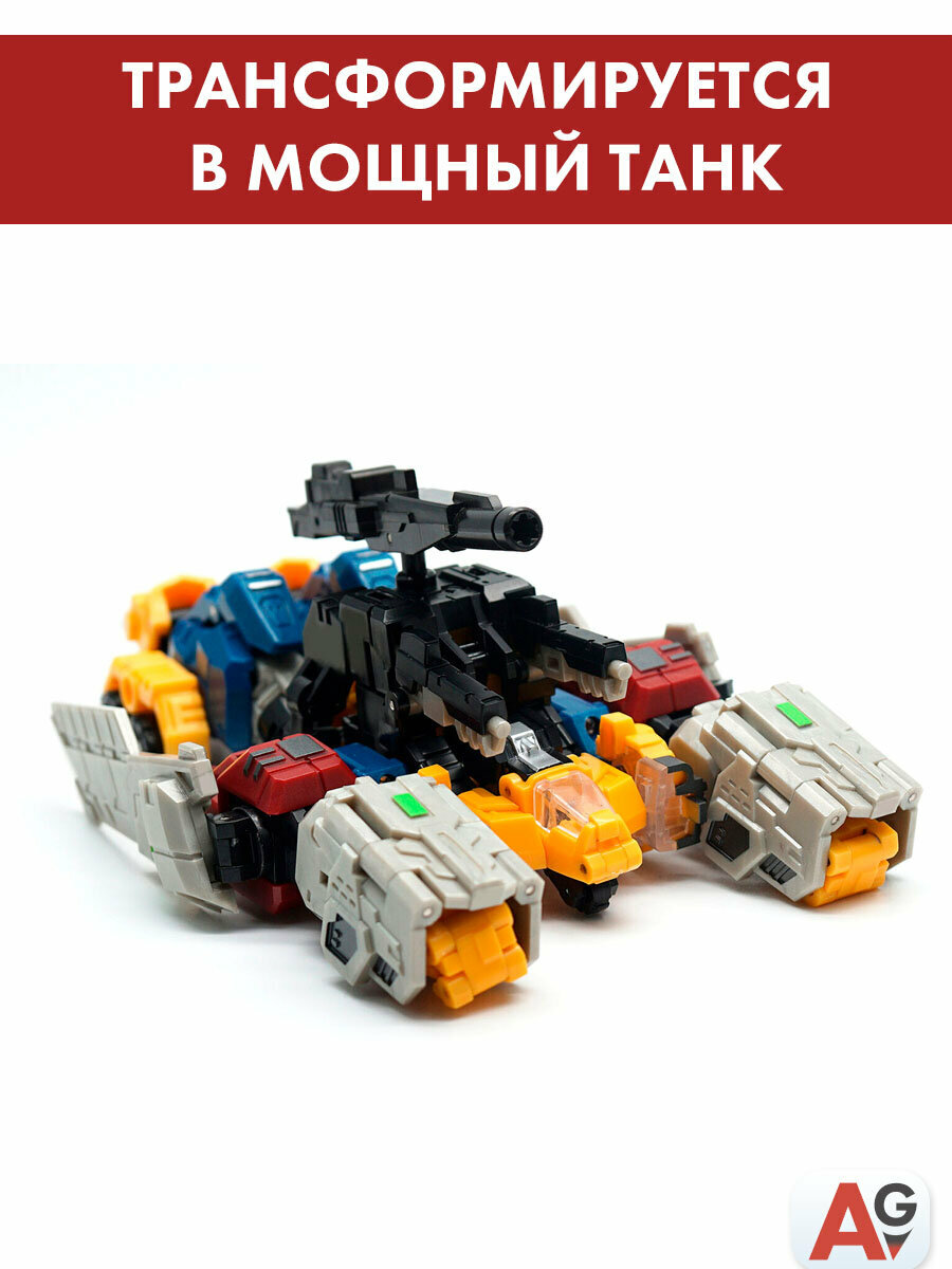 Трансформер Кинг-Конг 15 см (4 трансформации) — фото 1