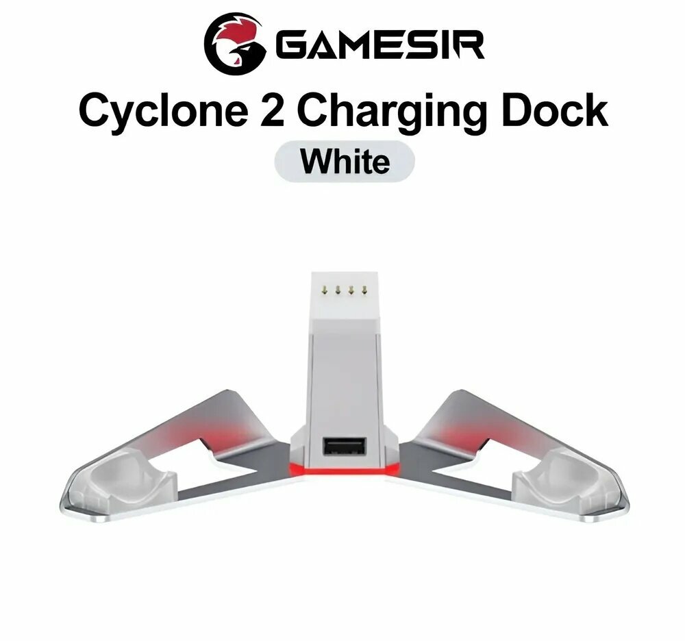 GameSir Cyclone 2 Charging Station Зарядное устройство для геймпада