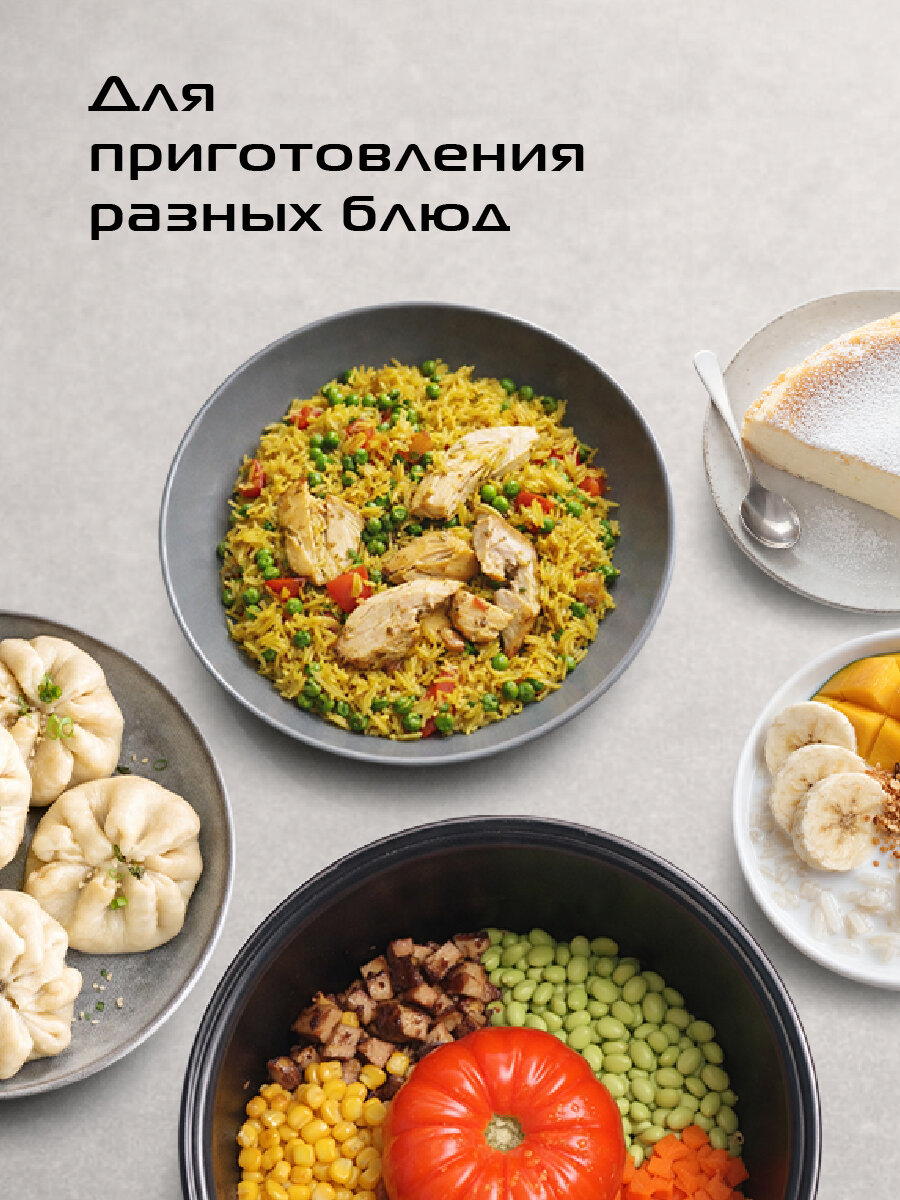 Чаша RB-C508, для мультиварок RED SOLUTION, керамическая, золотистая — фото 1