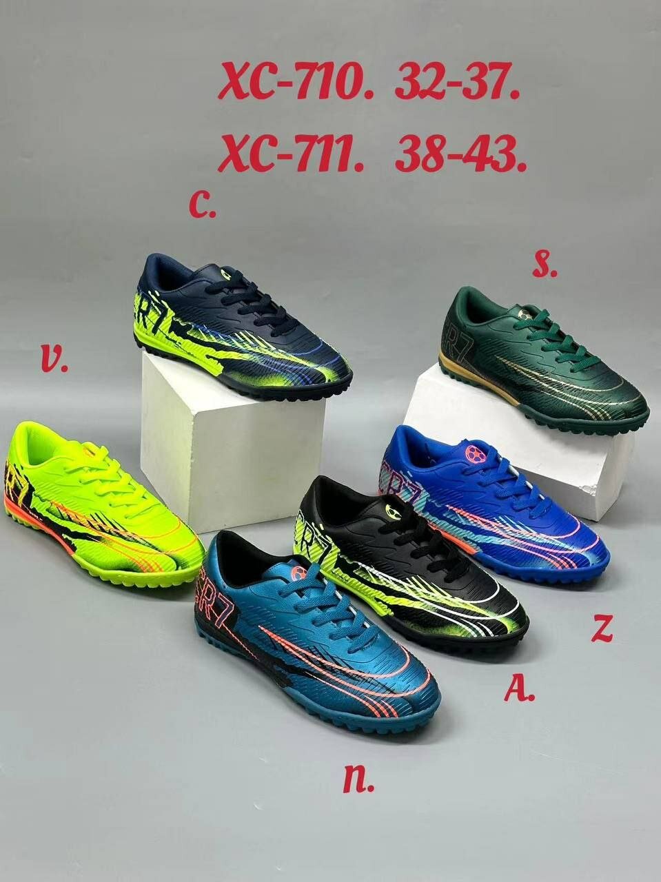 Sarakanojka размер 33 гелевая подушечка легкая и гибкая