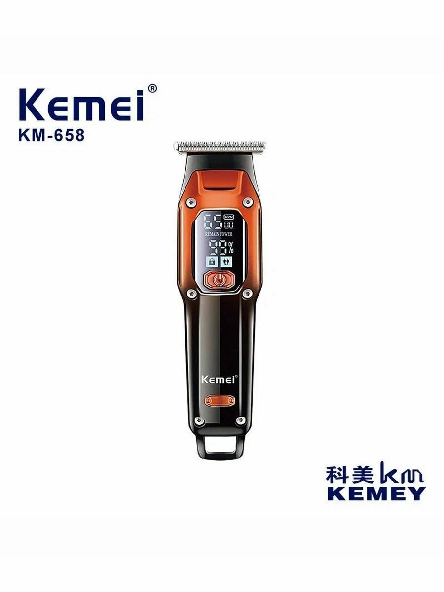 Машинка для стрижки волос Kemei KM-658, ЖК-дисплей, быстрая зарядка от USB