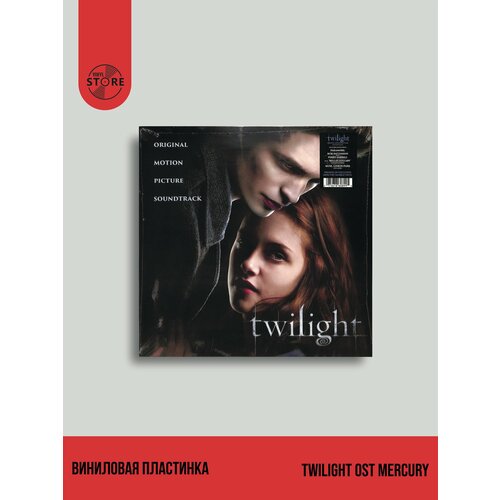 фото Twilight ost lp сумерки саундтрек виниловая пластинка atlantic
