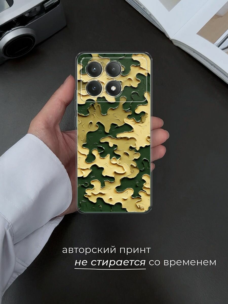 Чехол на Xiaomi Poco X6 PRO 5G / Поко X6 Про 5G с принтом Камуфляж краски 2 — фото 1