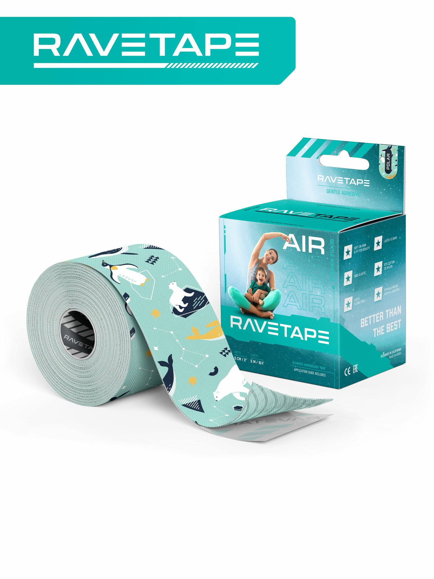 Детский RaveTape AIR Polar, 5м х 5см, кинезио тейп (и для лица)