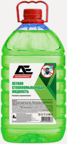 Изображение товара Жидкость для стеклоомывателя летняя Autoexpress , 4 л, AE-1100