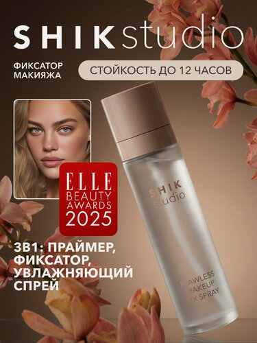 Изображение товара Спрей фиксатор макияжа FLAWLESS MAKEUP FIX SPRAY для лица и тела, увлажняющий, прозрачный 100 мл SHIKstudio