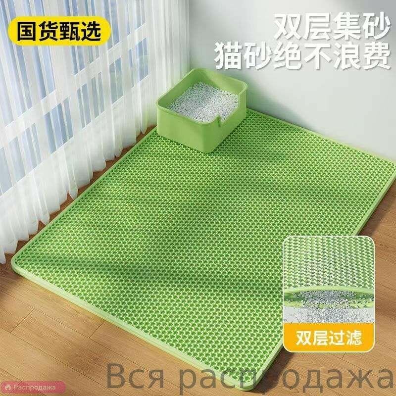 Коврик под лоток