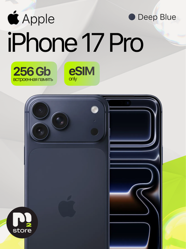 Изображение товара Смартфон Apple iPhone 17 Pro 256 ГБ, Темно-синий / Deep Blue (еSim + eSim) без RuStore/MAX