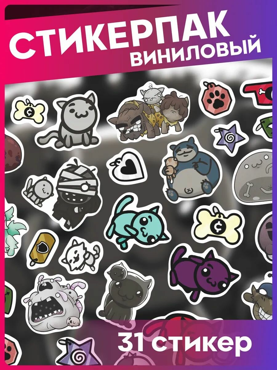 Набор наклеек Mewgenics