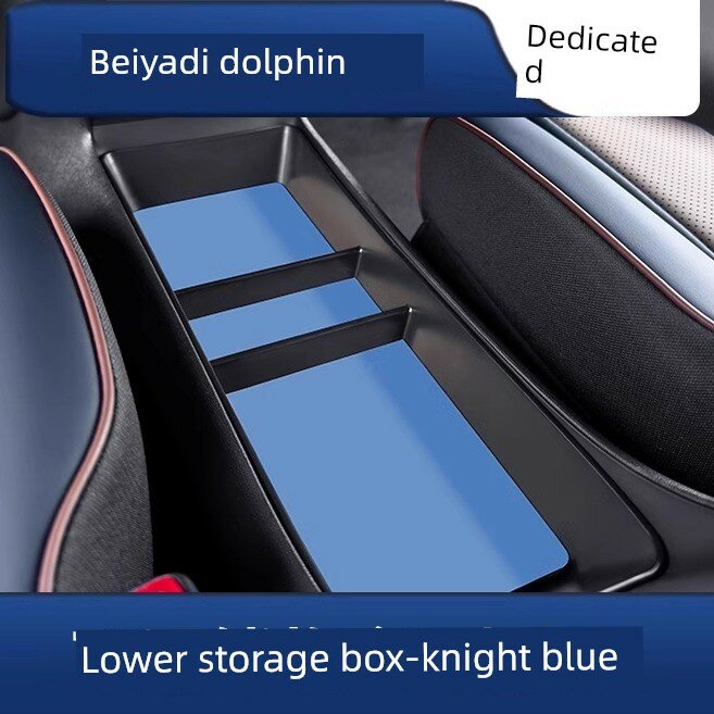 BYD Dolphin Органайзер для нижней части центральной консоли - Синий рыцарь (Не подходит для интеллектуальной версии)