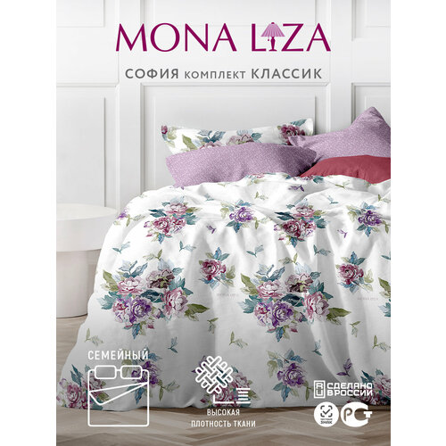 фото Комплект постельного белья mona liza "софия", семейный размер, 70 х 70, бязь люкс