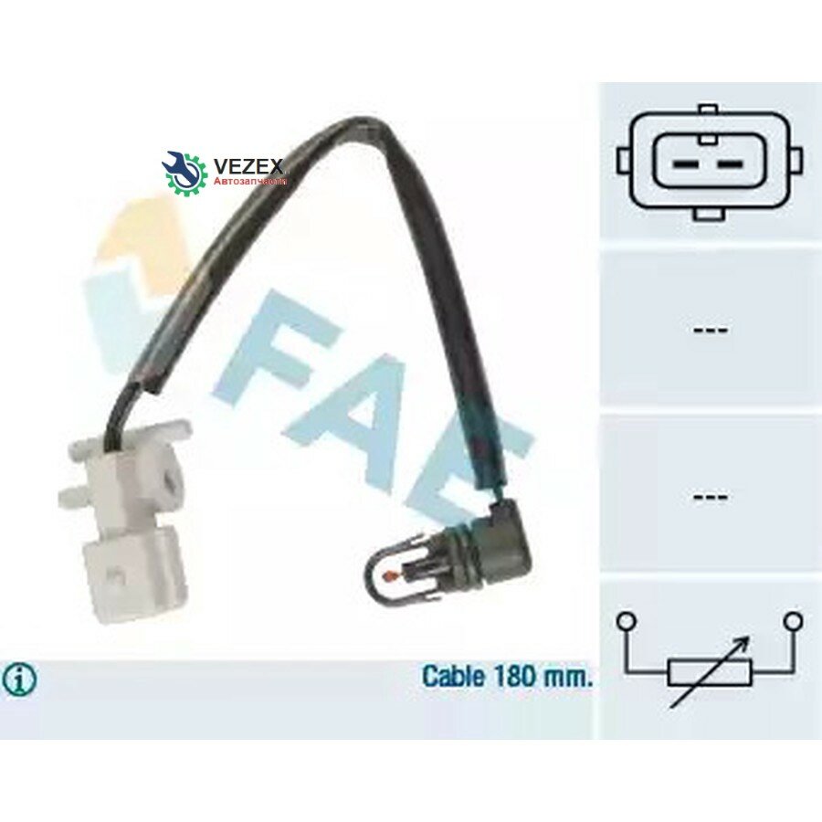 FAE 33185 датчик температуры воздуха!\ Citroen Xsara/Xantia/Evasion/Jumper, Peugeot 1.0-3.0i/D 91>