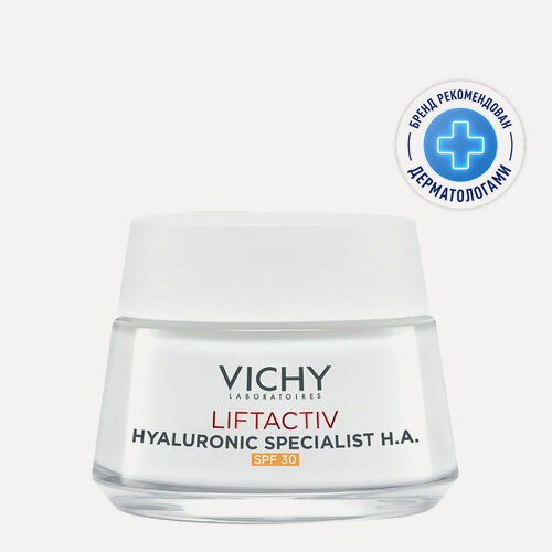 Изображение товара Vichy ЛифтАктив Супрем Крем-уход против морщин для упругости кожи SPF30/PPD17,5 50мл