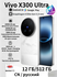 Смартфон vivo X300 Ultra 12 ГБ/512 ГБ CN ZEISS камера 200 Мп Android 5G AMOLED 1...