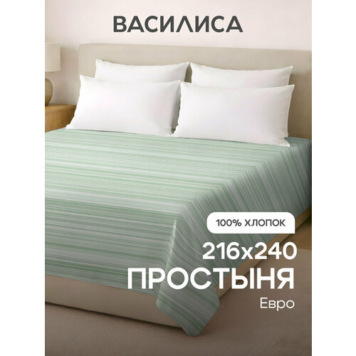фото Простыня василиса евро 216х240 см, бязь, хлопок 100%, ботаника